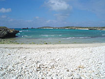 Miyako Island, Okinawa